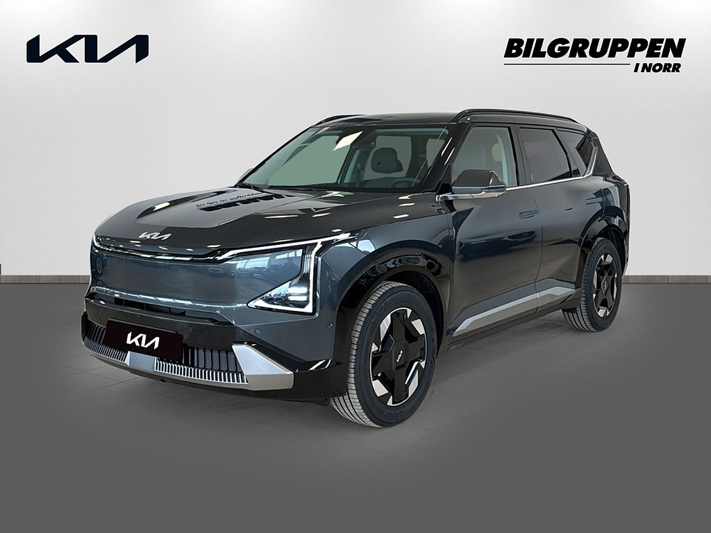 Kia EV5 Plus FWD Long Range