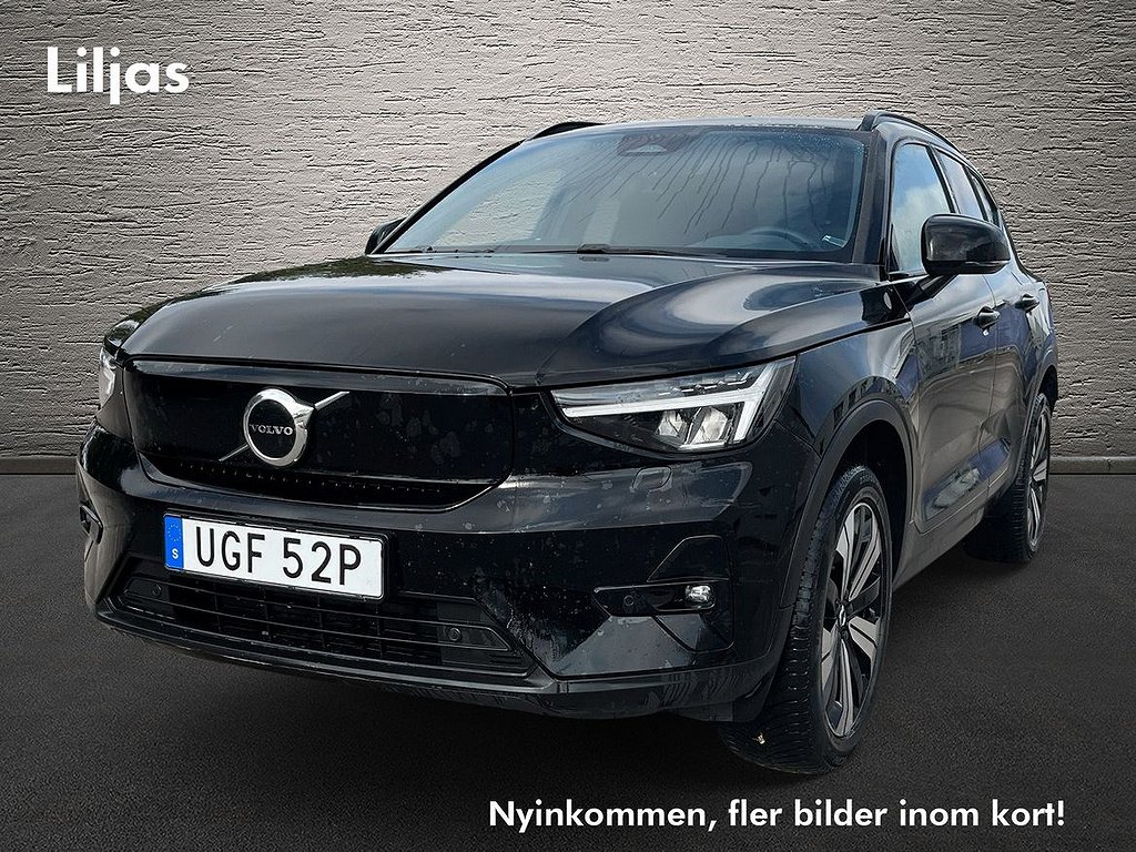 Volvo XC40 Recharge Single Motor Plus Edition