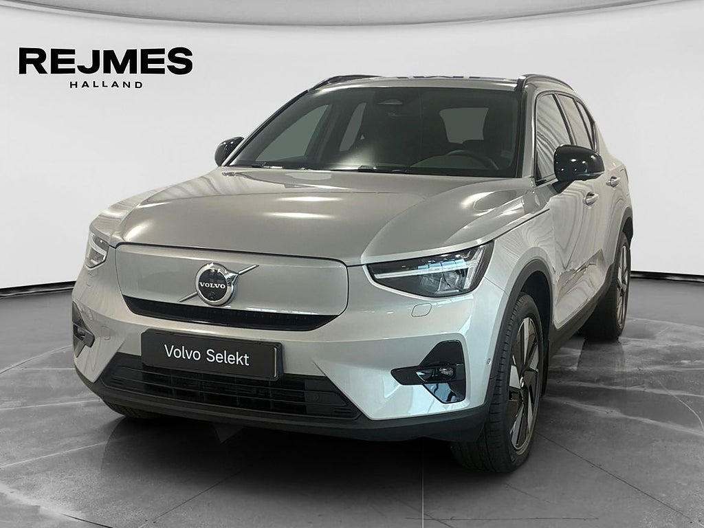 Volvo EX40 Single Motor Extended R Plus Edt | Drag | 360° |