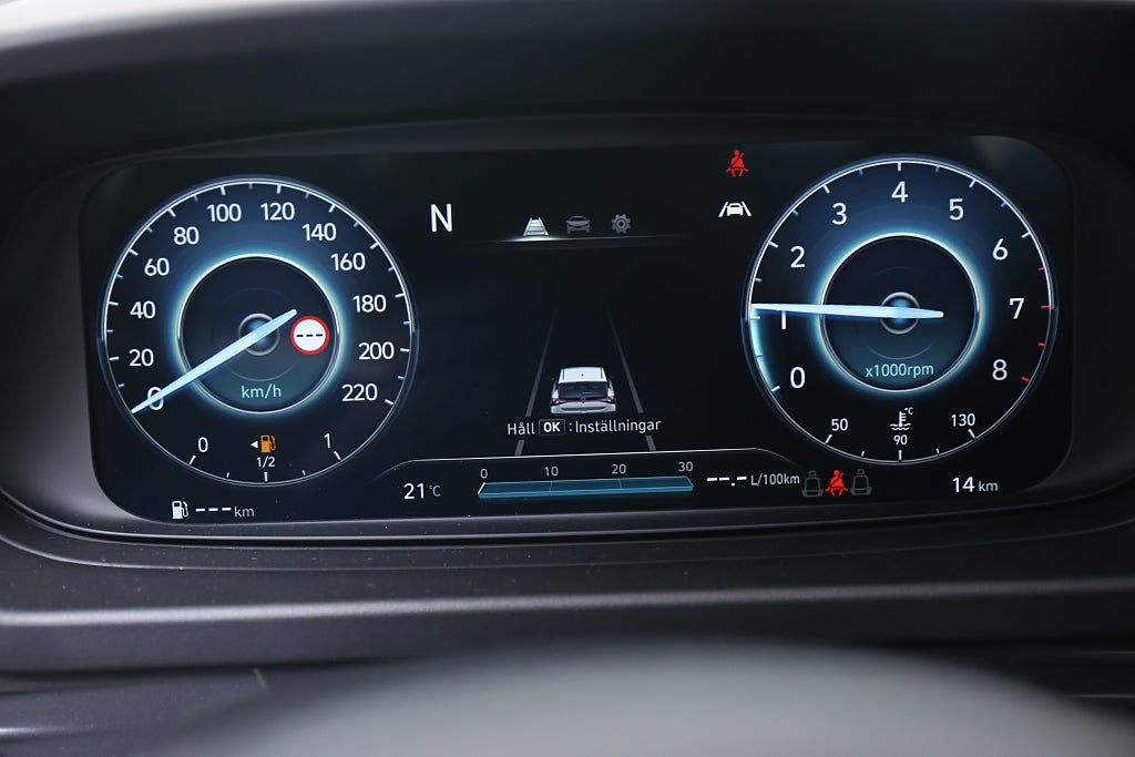 Hyundai i20 1.25 MPi Essential Manuell 0,99% KAMPANJ - 1st kvar 2025