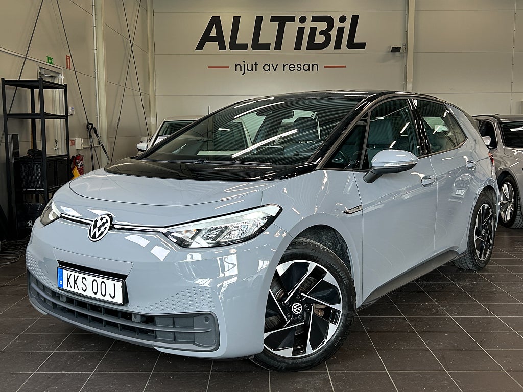 Volkswagen ID.3 Pro Performance Life 58kWh MOMS Navigation/Värmepump