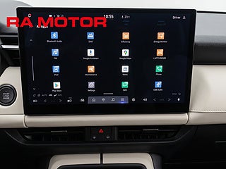 SUV Mazda CX-5 17 av 22