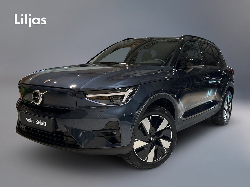 Volvo EX40 Single Motor Extended Range ExtendedRange Plus SE