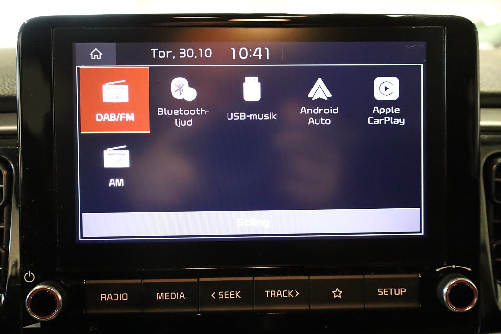 Kia Rio 1.0 T-GDI AUT Advance GLS Kamera Apple CarPlay 2022