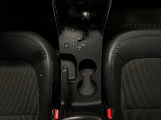 Hyundai ix35 2.0 CRDi 4WD Business S&V-däck/M-värm/Dragkrok