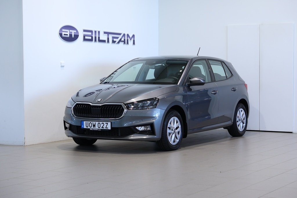 Skoda Fabia 2027, bild 6/35