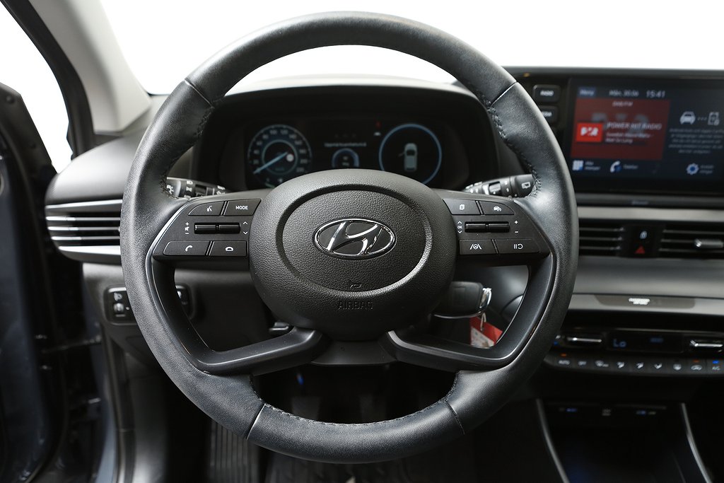 Hyundai i20 1,25 MPi 84hk Essential Edition #1 2022