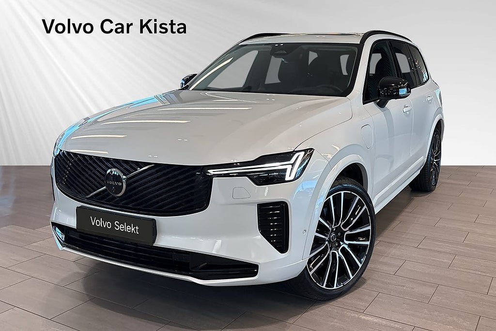 Volvo XC90 T8 Ultra Dark Massage Drag B/W