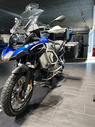 BMW R1250GSA / 3st väskor/Service avt. /Förlängd garanti/3,45% ränta