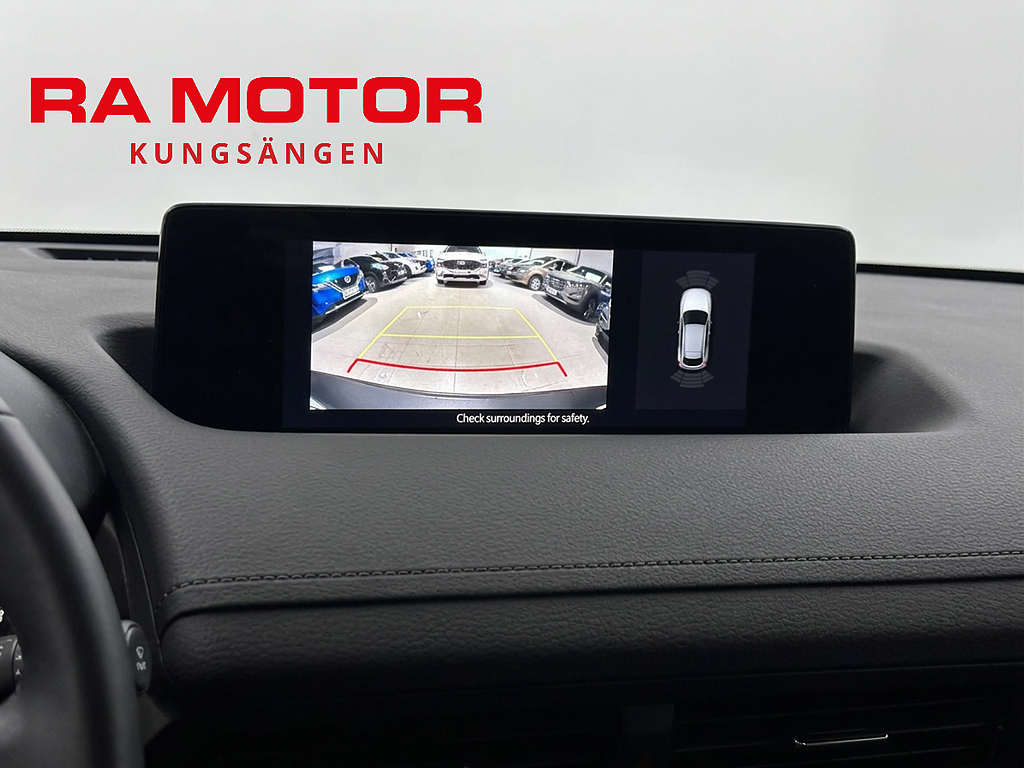 Mazda MX-30 e-SKYACTIV 145hk | Sky | B-Kamera | Navi | Rattvärme 2022