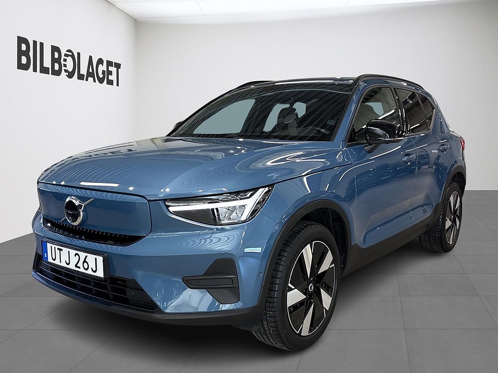 Volvo EX40 Single Motor Extended R Core SE 360-Kamera