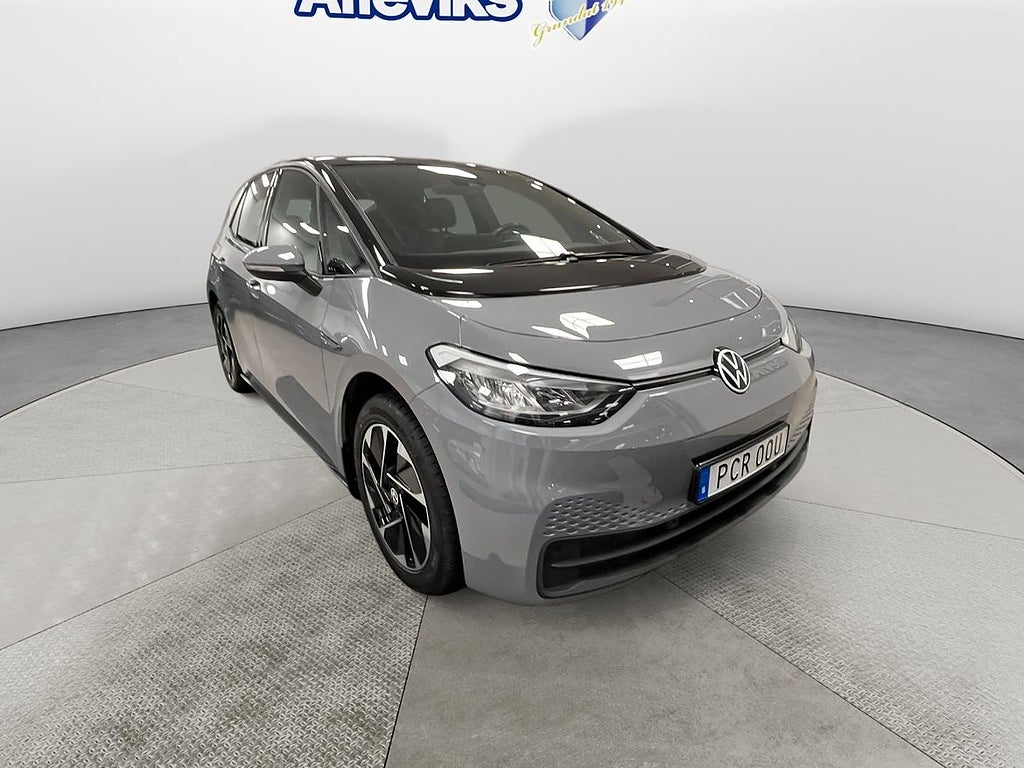 Volkswagen ID.3 Pro Performance 204hk *P.värmare/P.sensorer*