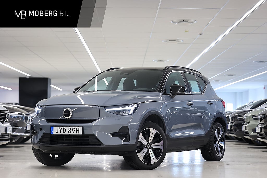 Volvo XC40 Recharge Twin Core B-kamera Drag MOMS