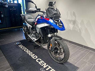 BMW R1300GS /Ride Nordic-resa till Portugal värde 29.900kr ingår!
