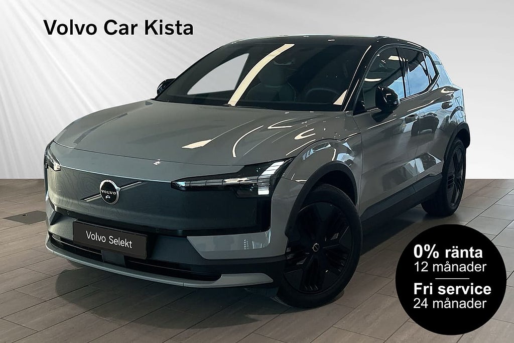 Volvo EX30 Cross country Twin Perform Ultra 0% ränta