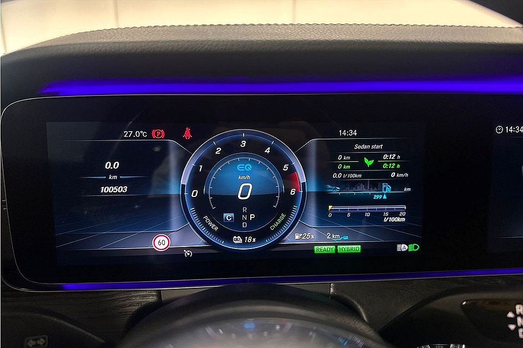 Mercedes-Benz E 300 de, AMG, fr 2,95%, 12mån garanti