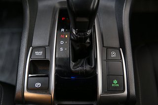 Halvkombi Honda Civic 19 av 22