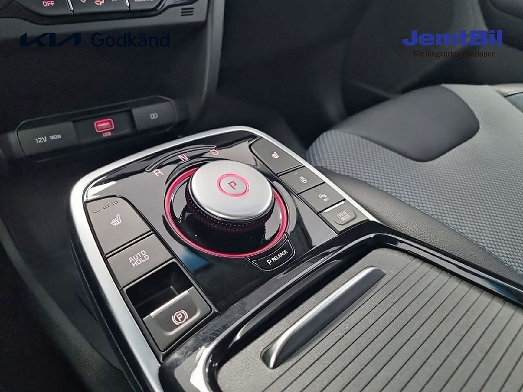 Kia E-Niro 2022 - miniatyr 12
