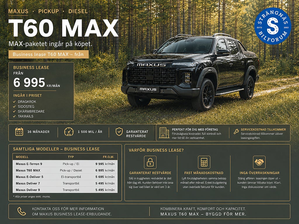Maxus T60  2026 - miniatyr 2