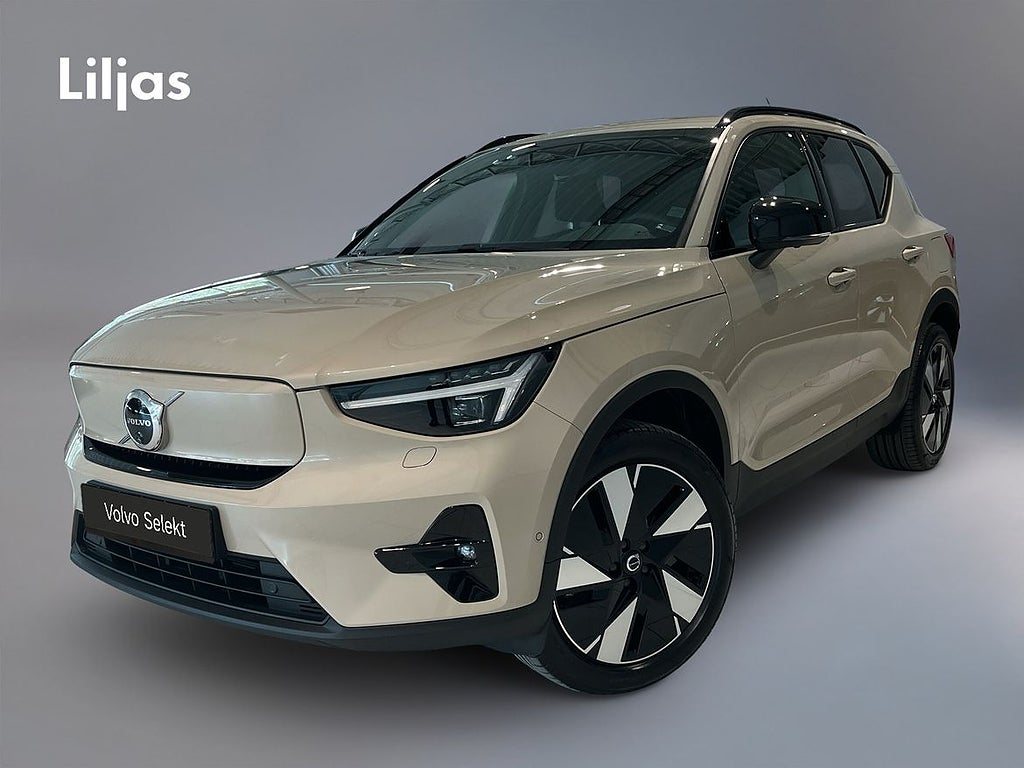 Volvo EX40 Single Motor Extended Range R Plus Edt