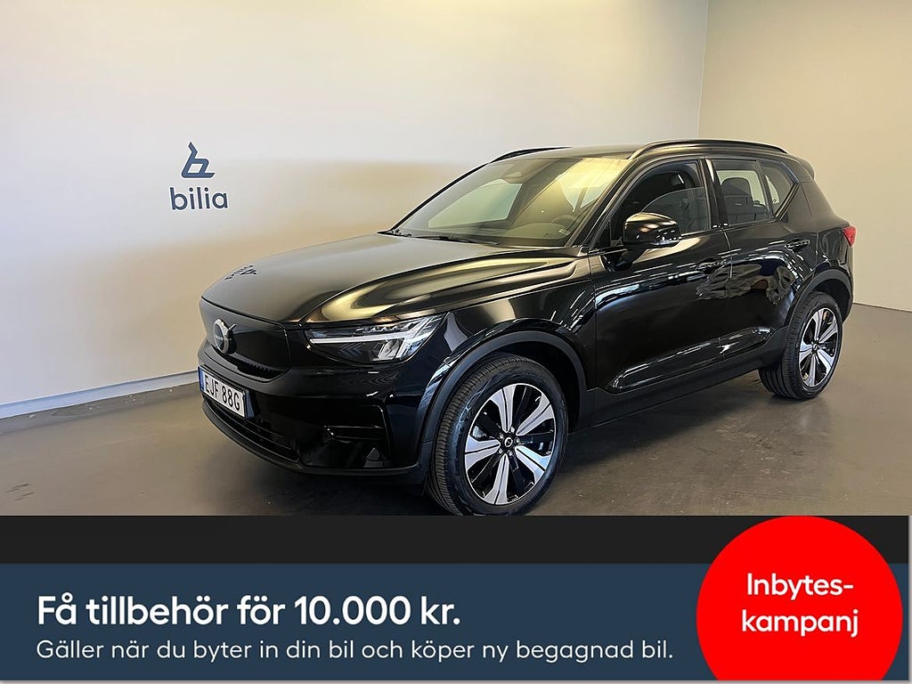 Volvo XC40 Recharge Core Edition/ Backkamera/ Navigation/