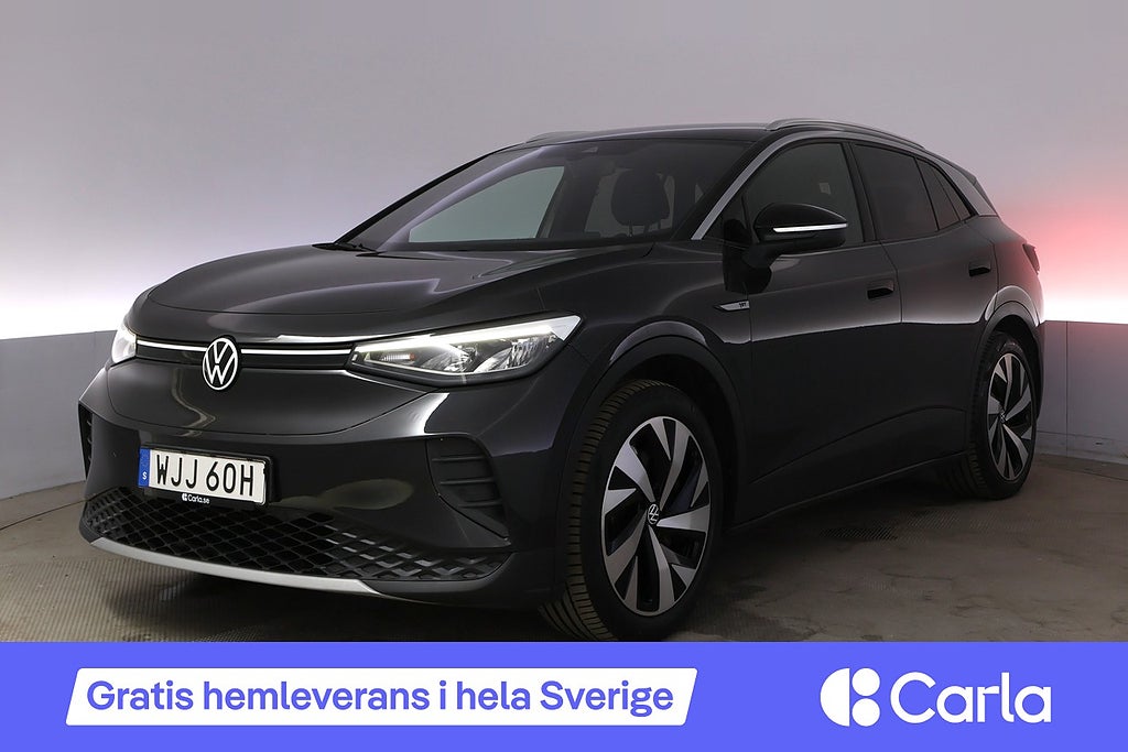 Volkswagen ID.4 Pro Performance 1st Edition Kamera Drag