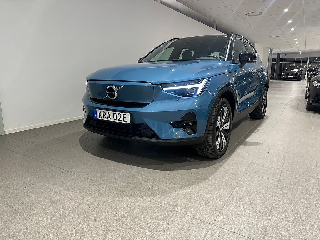 Volvo XC40 Recharge Single Motor Plus Edition