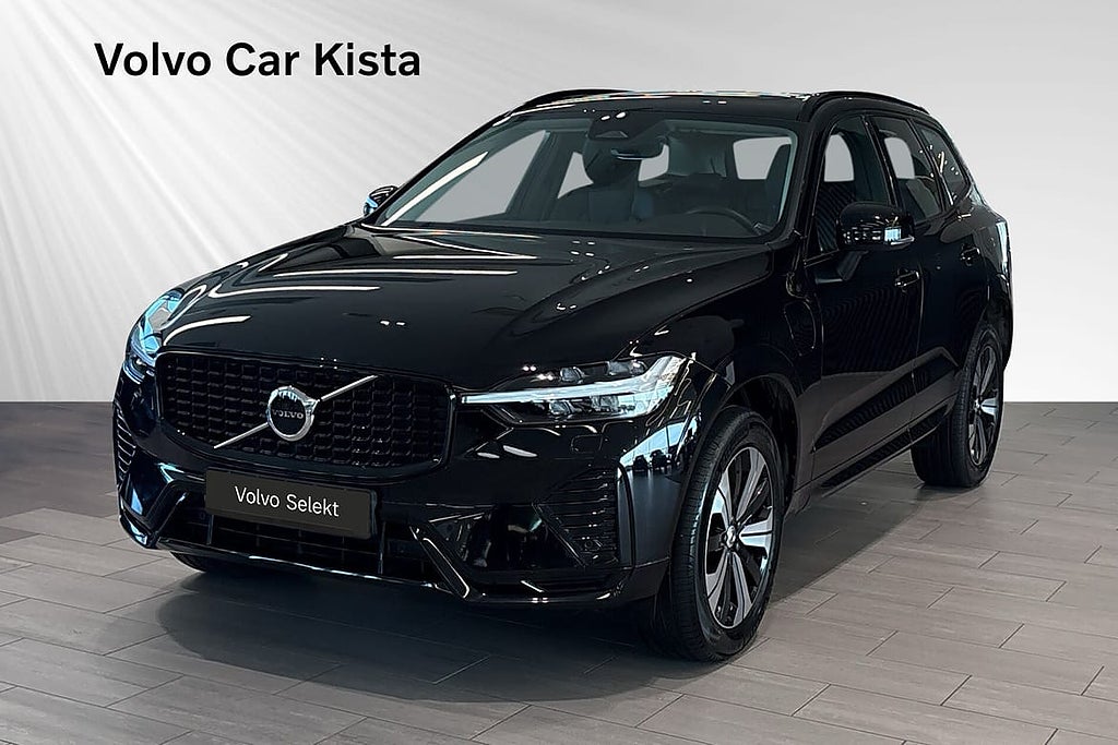 Volvo XC60 T6 Plus Dark Edition Drag Pano Läder B-Kamera