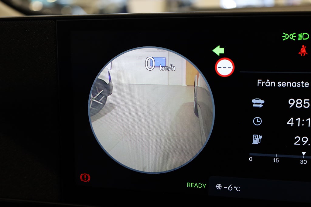 Hyundai IONIQ 5 RWD 84kWh  Advanced MY25 - Demobil