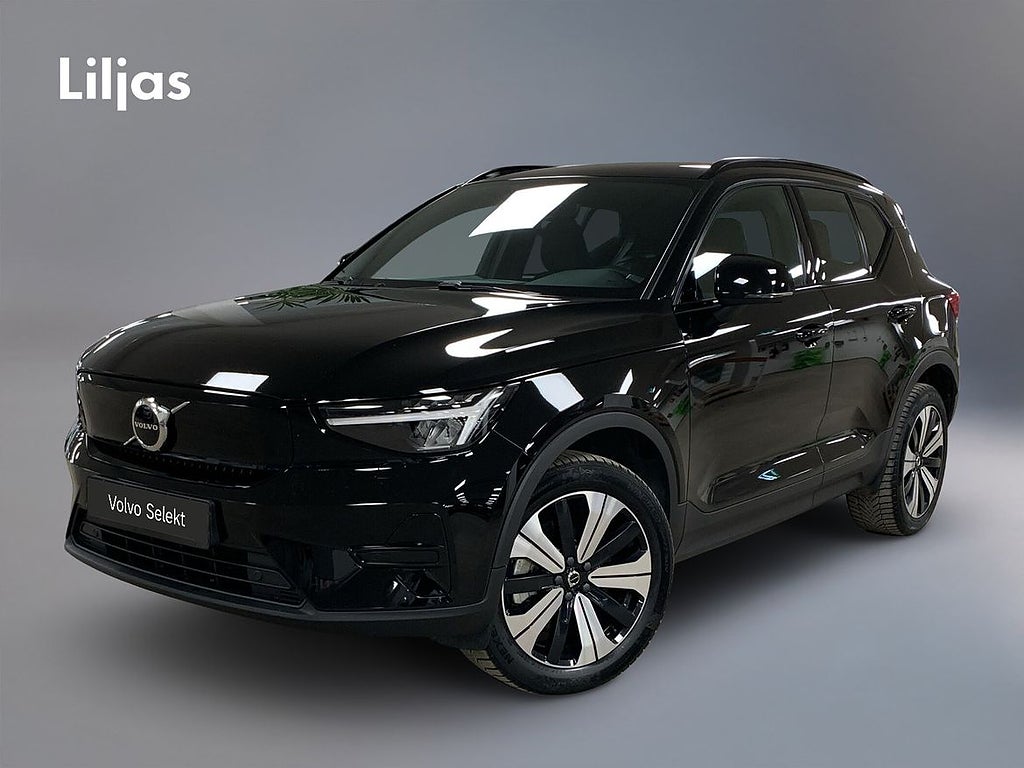Volvo XC40 Recharge Single Motor Core Edition //Kamera//
