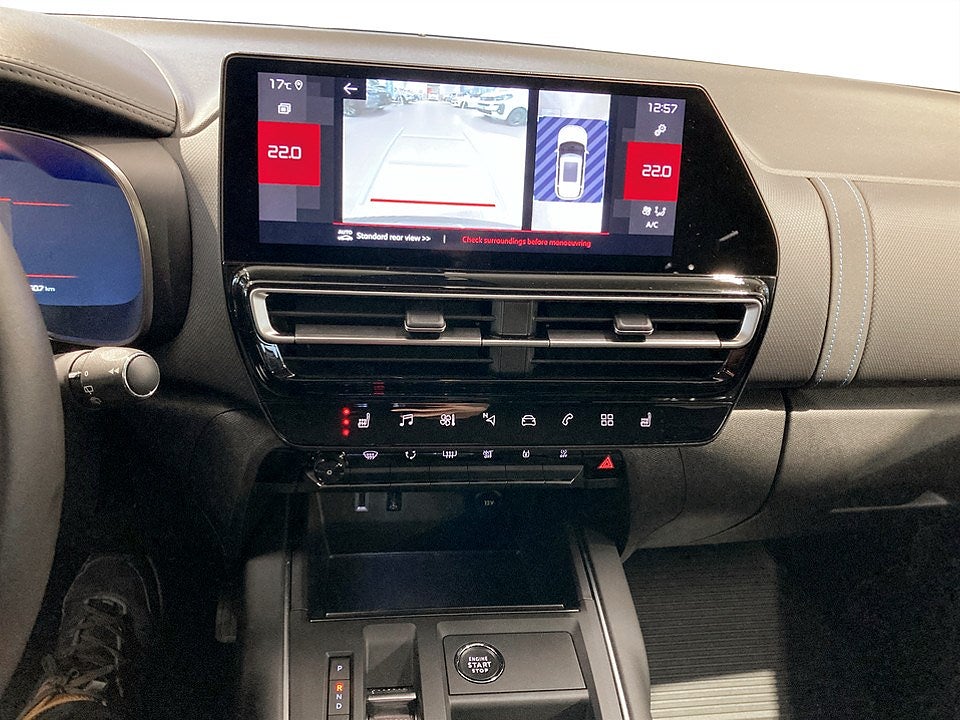 Bild på Citroën C5 Aircross Shine 1.2 PT 130hk Aut - B-KAMERA, EL-BAKLUCKA