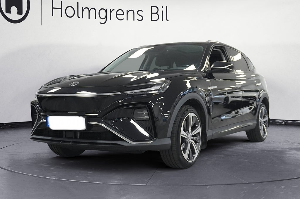 MG Marvel R Performance Drag | Ränta 0,99%