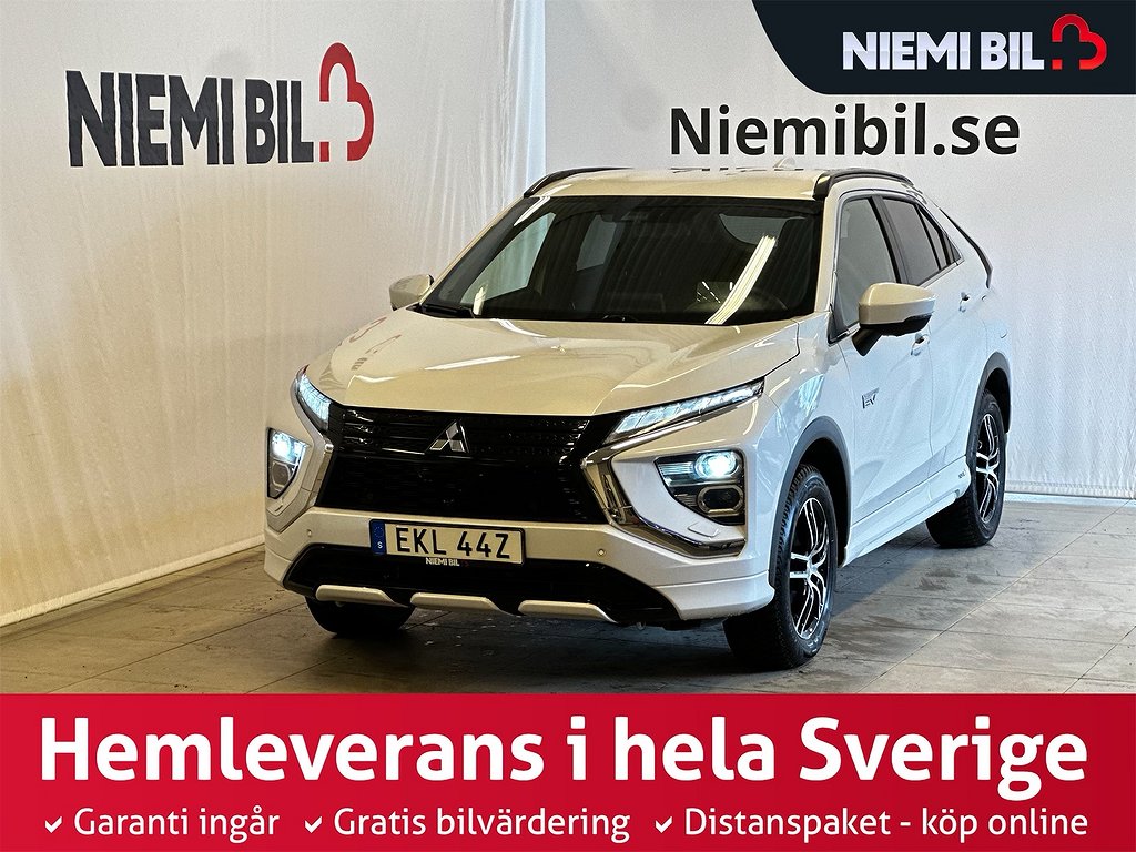 Mitsubishi Eclipse Cross Plug-In Hybrid 4WD Camera/Drag/MoK