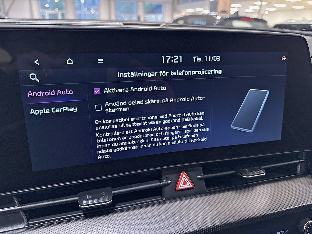 TEG16H