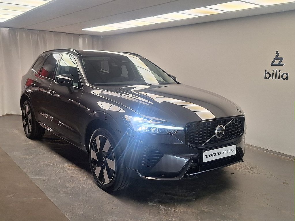 Volvo XC60 Recharge T6 II Plus Dark Edition / AWD / Parkeringskamera / Drag