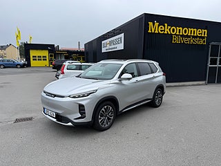 İkinci el  Maxus Euniq 6 electro