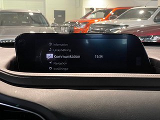 Kombi Mazda CX-30 17 av 25
