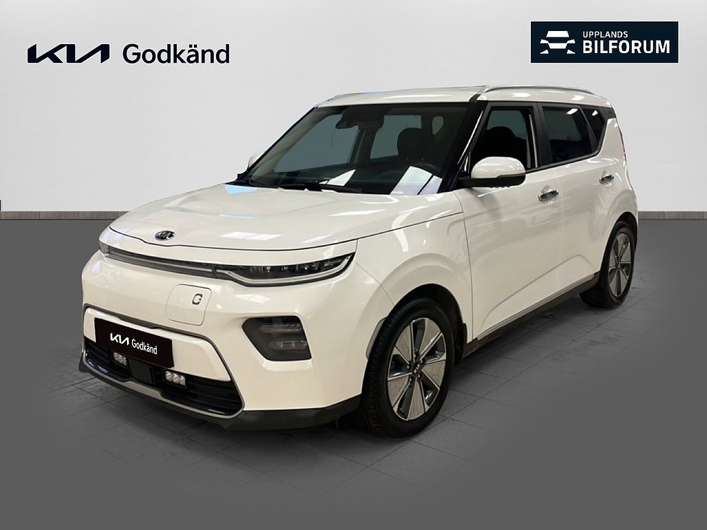 Kia E-SOUL Advance Plus 64 kWh Long Range