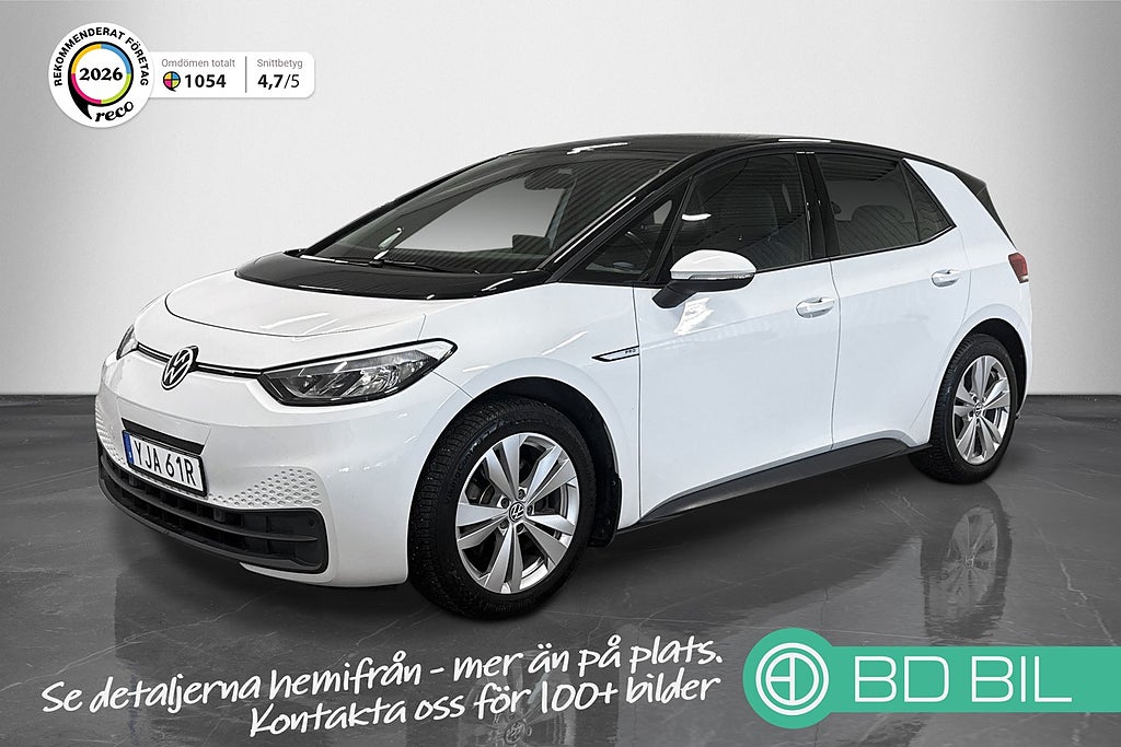Volkswagen ID.3 Pro Performance VÄRMARE NAVI APPLE CARPLAY 