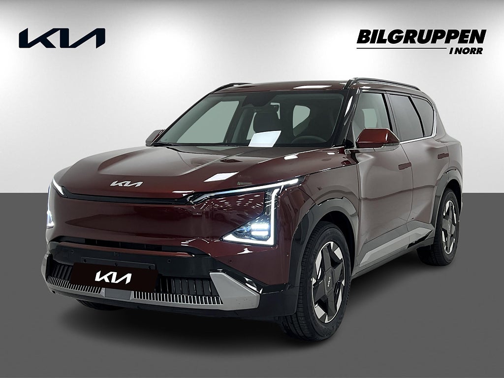 Kia EV5 PLUS AWD LONG RANGE