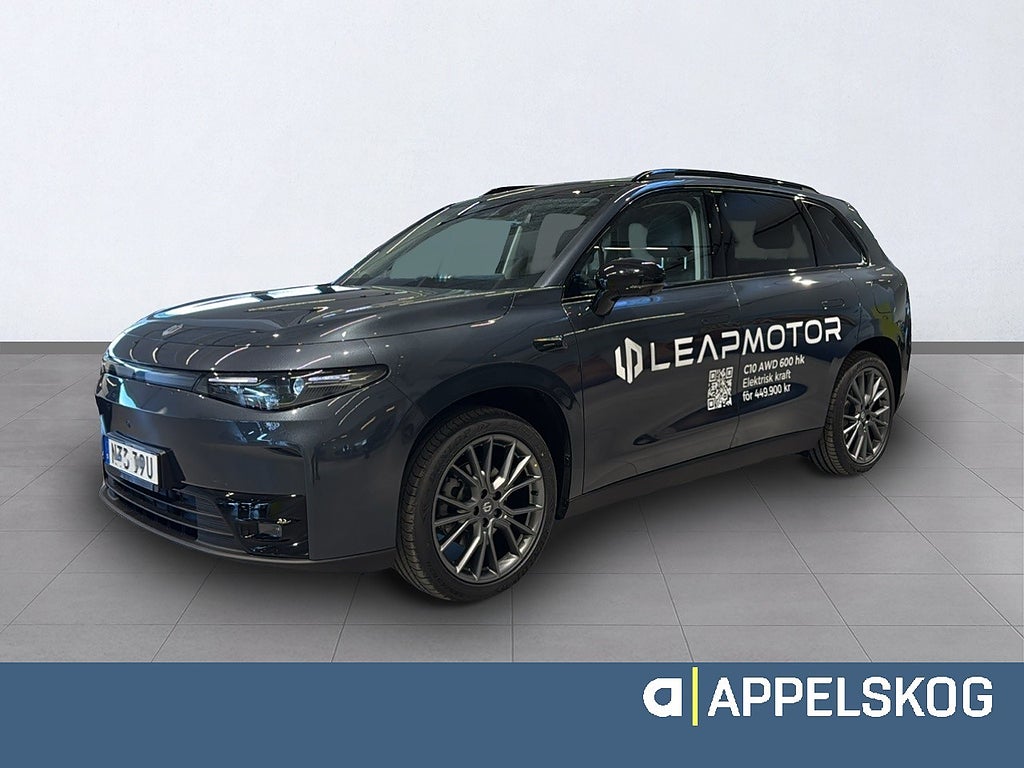 Leapmotor C10 Design ProMax 299hk Räckvidd WLTP 510km