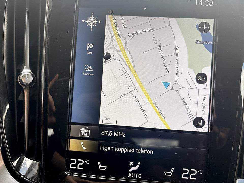 Bild på Volvo V60 Cross Country Advanced D4 Geartronic 190hk Aut 4WD B-KAMERA CARPLAY