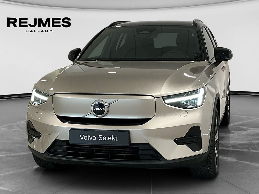 Volvo XC40 Recharge Core