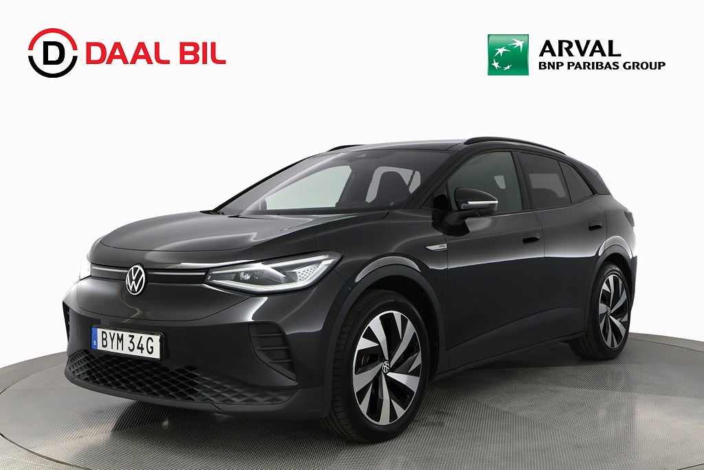 Volkswagen ID.4 PRO PERFORMANCE MAX 204HK 82kWh PRIVAT/FÖRETAGLEASING