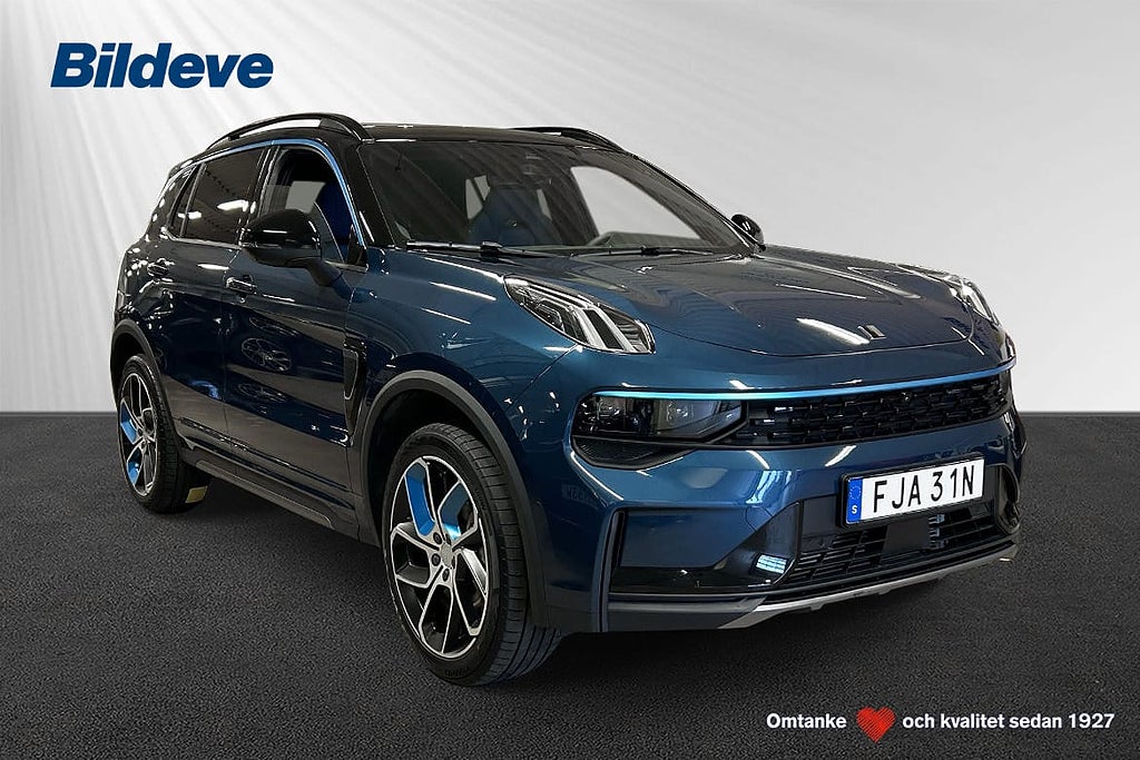 Lynk & Co 01 PHEV