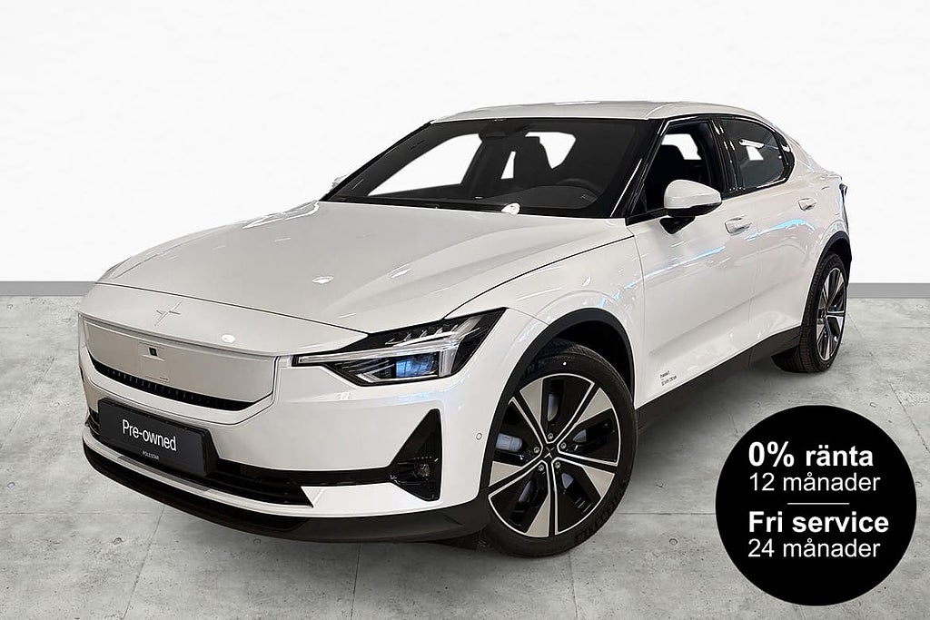 Polestar 2 Long range Dual motor 0% RÄNTA