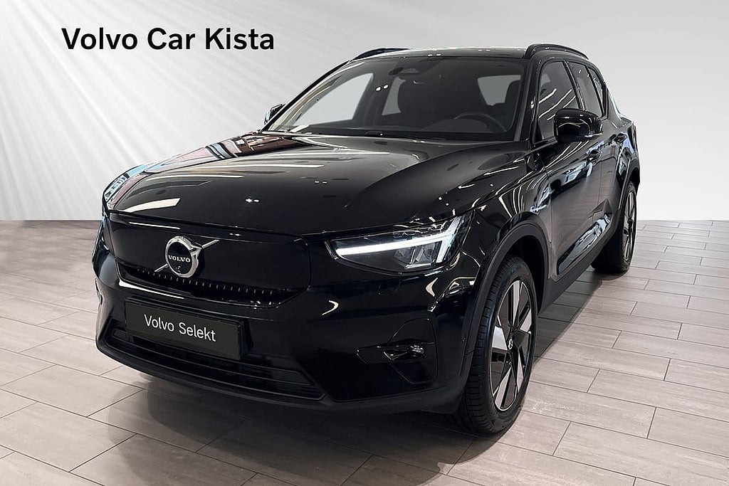 Volvo EX40 Single Motor Ext Range Plus 360Kam Blis Carplay