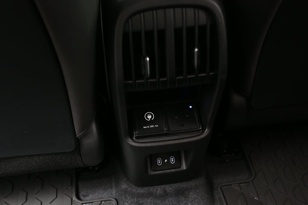Hyundai Kona Electric Long Range Essential 512km räckvidd | Moms 2026