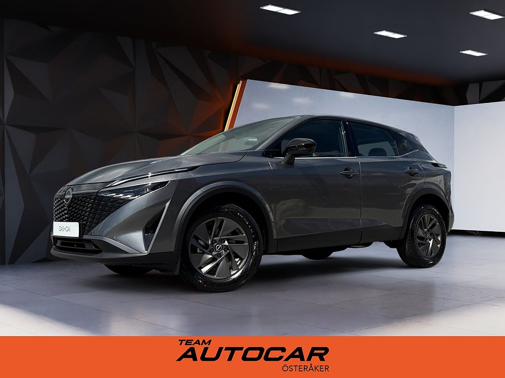 Nissan Qashqai 2026