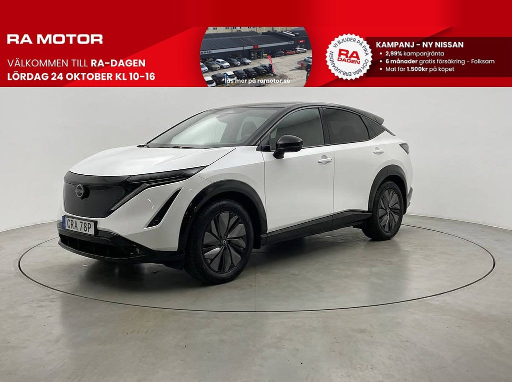 Nissan Ariya e-4ORCE 87kwh| Advance | Dragkrok | 4wd 2024